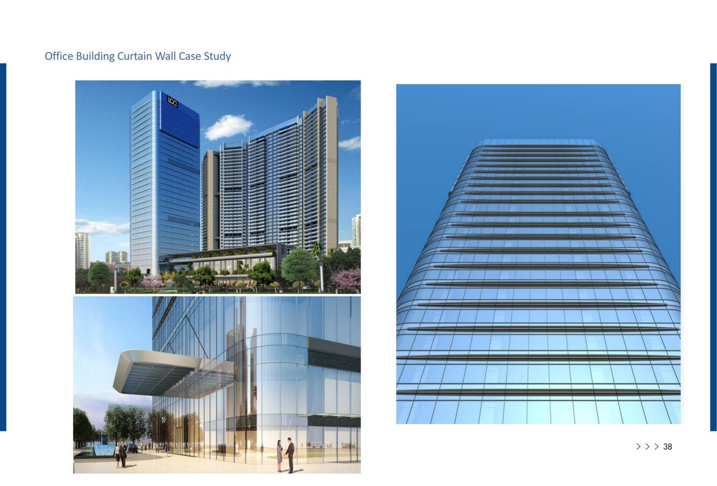Curtain wall and glass facade options from the catalogue
